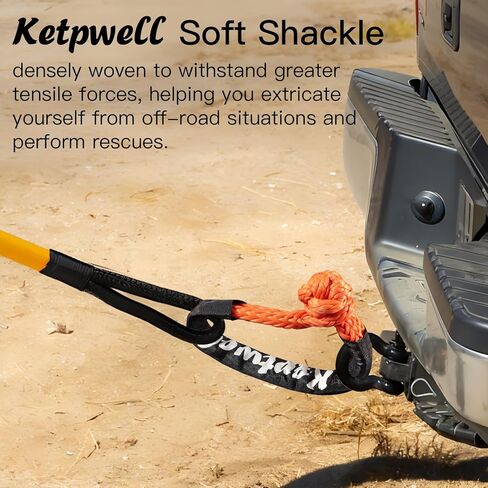 Heavy Duty Soft Shackle, 1-9/16"x 22" Soft Shackle Orange and Black, Braided Nylon Recovery Rope, Off-Road Recovery UTV ATV Boat and Towing（2pcs） in Kuwait