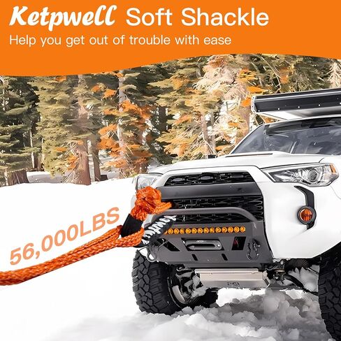Heavy Duty Soft Shackle, 1-9/16"x 22" Soft Shackle Orange and Black, Braided Nylon Recovery Rope, Off-Road Recovery UTV ATV Boat and Towing（2pcs） in Kuwait