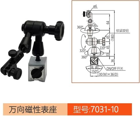 BDORFXZEV 1pcs 7031-10 7032-100,000 Hydraulic 7033-100,000 Magnetic Table 7032B in Kuwait