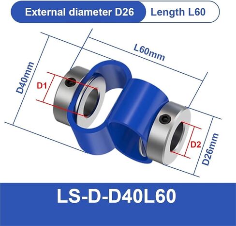 2 قطعة Cloweit LS-D-D40L60 مزدوجة حلقة زوجين مرنة سبائك الألومنيوم التشفير اقتران (11mmX11mm) in Kuwait