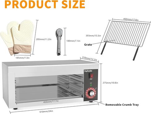 Popfoodex Salamander Broiler, 1500W Electric Cheese Melter w/ 550°F Heating and Stainless Steal Body, Commercial Broiler w/Removable Crumb Tray, Salamander Grill For Pizza, Grill Steaks, Sandwiches in Saudi Arabia