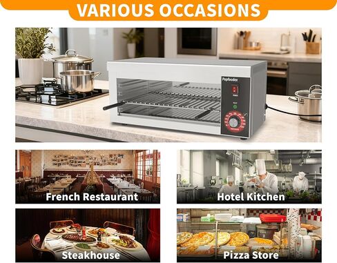 Popfoodex Salamander Broiler, 1500W Electric Cheese Melter w/ 550°F Heating and Stainless Steal Body, Commercial Broiler w/Removable Crumb Tray, Salamander Grill For Pizza, Grill Steaks, Sandwiches in Saudi Arabia