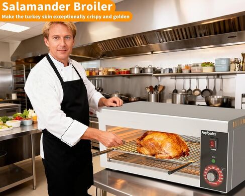 Popfoodex Salamander Broiler, 1500W Electric Cheese Melter w/ 550°F Heating and Stainless Steal Body, Commercial Broiler w/Removable Crumb Tray, Salamander Grill For Pizza, Grill Steaks, Sandwiches in Saudi Arabia