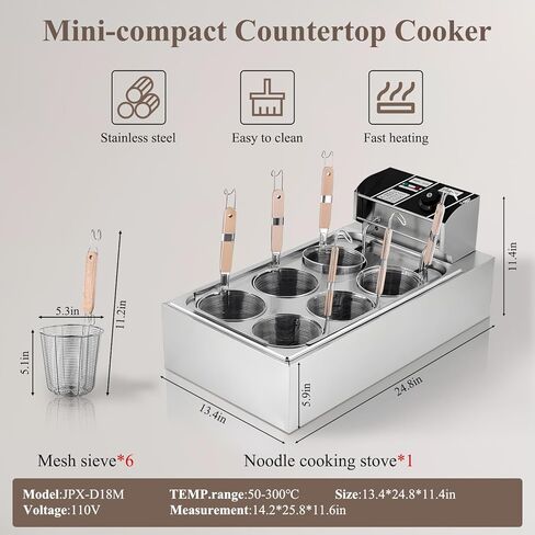 طباخ المعكرونة الكهربائي التجاري مع 6 سلال، من الفولاذ المقاوم للصدأ، والتحكم في درجة الحرارة 50-300 درجة مئوية، وآلة طهي المعكرونة 110 فولت للمطعم. in Kuwait