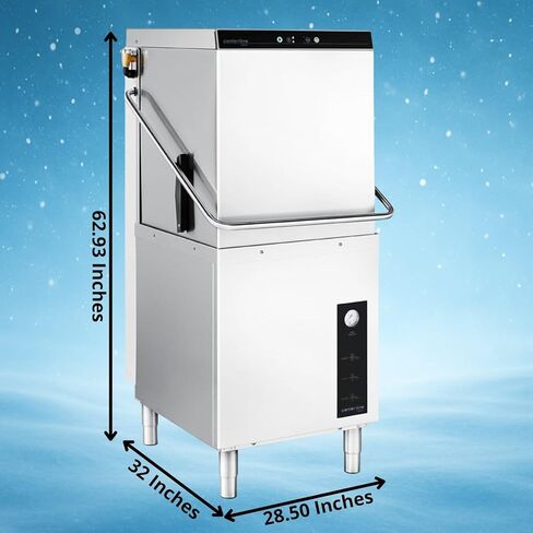 Commercial Door Type Dishwasher, Centerline Series by Hobart in Saudi Arabia