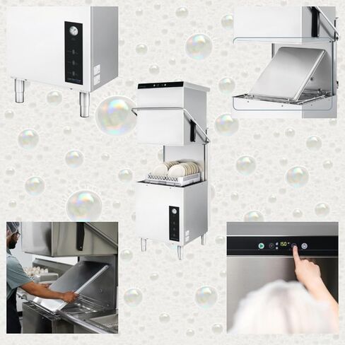 Commercial Door Type Dishwasher, Centerline Series by Hobart in Saudi Arabia