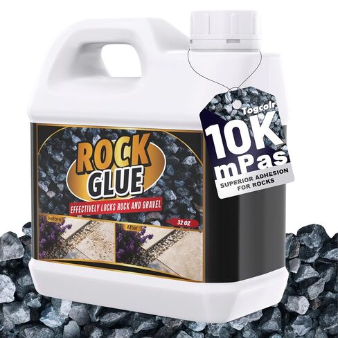 Rock Glue for Landscaping - 32 Oz Strong Mulch Glue, Long-Lasting Gravel Adhesive for Garden, Yards, Plants, Outdoor Walkway, Pebbles, Pea Fish Tank Gravel in Saudi Arabia