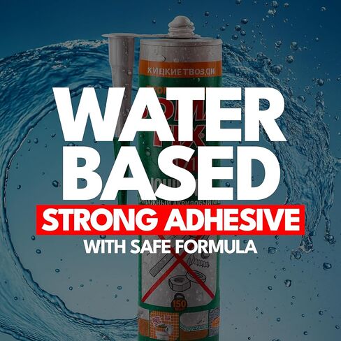 Liquid Nail - Multi-Purpose Mounting & Construction Adhesive, Super Glue for Brick, Stone, Ceramic, Tile, Metal, Iron & Steel - Weatherproof + Heat Resistant (Indoors) in Saudi Arabia