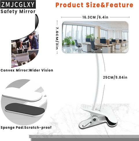 ZMJCGLXY Clampable Convex Safety Mirror 6.4"*3" in Glass Material, White Curved Frame, 360° Direction Adjustment, for Workdesk, Office, Warehouse and Personal Area Privacy and Security in Saudi Arabia