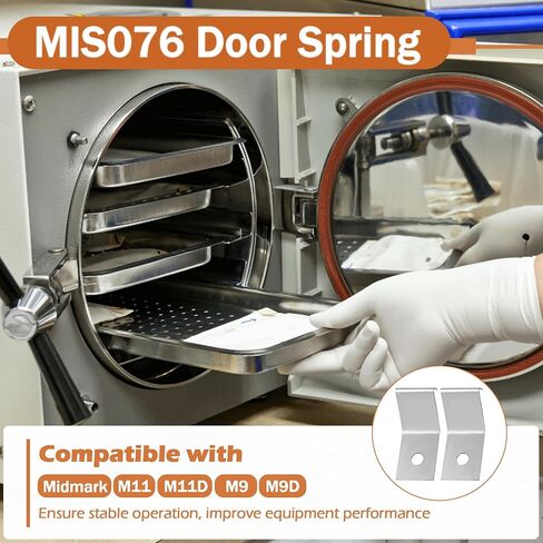 MIS076 Door Spring Compatible with Midmark Ultraclave Steam M9 M9D M11 M11D MIK072 MIK080, Door Spring Replacement for Midmark - Ritter MIS076, 2-Pack in Saudi Arabia