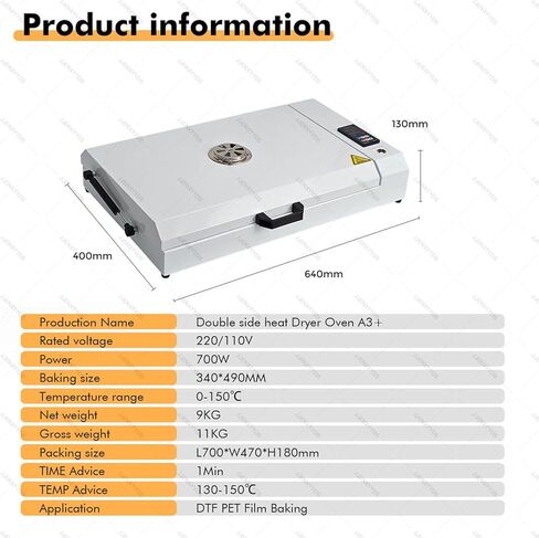 New Upgrade DTF Oven,Double Side Heat Dryer Oven,Fast Curing Heater with LED Digital Controller, 0 to 140℃ Temperature Range,for DTF PET Film Baking in Saudi Arabia