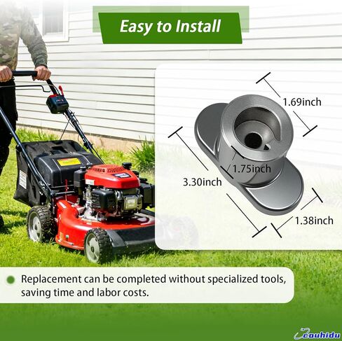 couhidu 2025 Upgraded 748-04082 Blade Adapter 2.15" x 25mm, Compatible with MTD, Troy-Bilt, Yard Man Lawn Mowers Models, Replace 748-04226 746-0910 746-0910A in Saudi Arabia