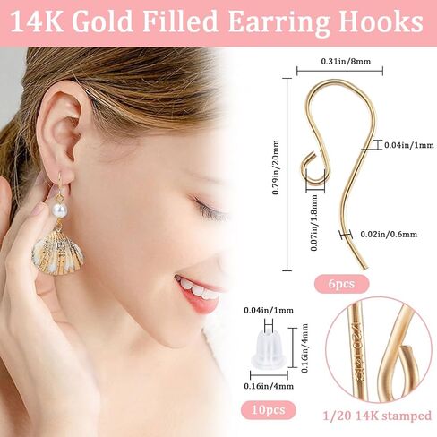 Beebeecraft 1 Box 6pcs مسطحة القرط - السنانير 14K من النحاس المملوءة بالذهب المملوءة بالمرات الخطافات الفرنسية مع لفائف و 10 ٪ من صواميل الأذن البلاستيكية لصنع المجوهر in Saudi Arabia