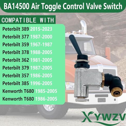 مفتاح صمام التحكم في تبديل الهواء BA14500 لـ Peterbilt 379 389، Kenworth، International LT، مفتاح هواء سريع التوصيل ذاتي القفل 1/4 بوصة in Saudi Arabia