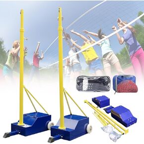 Fablestoryem Volleyball Poles, with Volleyball Net/Badminton Net, Indoor& Outdoor Heavy Duty Volleyballs Poles, Adjustable 4 Heights of 5.1ft-6.89ft with Wheels and Net, for Adults Youth Kids Stadium in Saudi Arabia