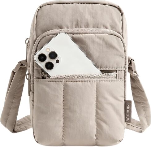 BAGSMART Small Crossbody Bags for Women, Cell Phone Crossbody Purse for Travel Wallet Handbags with RFID Blocking Card Slots in Kuwait