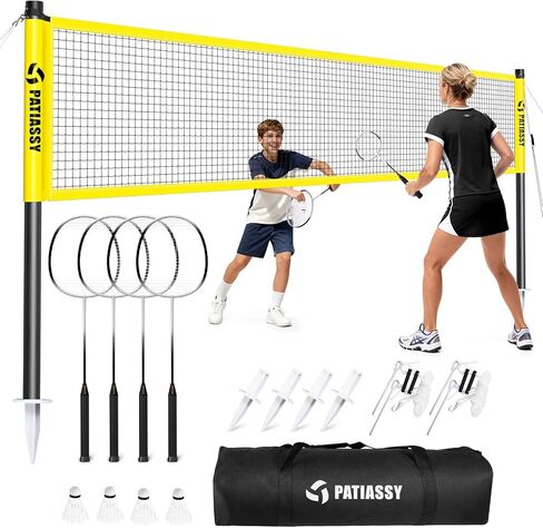 Patiassy Badminton Set for Backyard, Outdoor Badminton Net with Anti-Sag Design, 4 Professional Badminton Rackets, 4 Shuttlecocks and Carry Bag for Lawn or Beach in Kuwait
