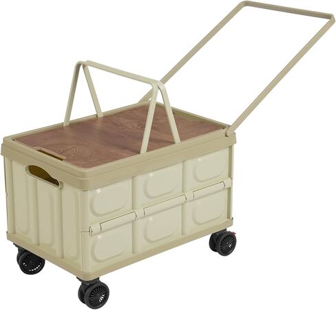BOBKALATG Foldable Rolling Cart, 55L Large Capacity Organizer & Storage Box with Removable Lid, Easy to Move and Store for Indoor Outdoor Multipurpose Use (Green) in Saudi Arabia