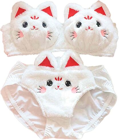 Soft & Cozy Cat Lingerie Set - Cute Animal Design Warm Plush Bra and Panty Set Fuzzy Wireless Underwear for Women in Kuwait