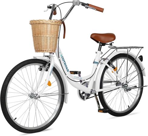 MarKnig Beach Cruiser Bike, 24/26 inch Commuter Bicycle for Women and Men, High-Carbon Steel Comfortable City Bikes with Basket in Kuwait