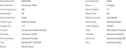 20in 6 Speed Recumbent 3 Wheel Pedal Tricycle Bike Bicycle in Saudi Arabia