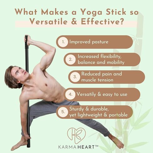 عصا اليوغا كارما هارت وعصا التمدد بأطراف مطاطية متينة للغاية - الخيزران - أسود in Kuwait