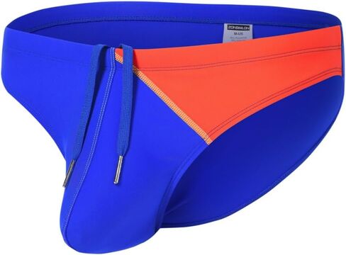 JINSHI Mens Drawstring Swimwear Quick-drying Swimming Briefs Bulge Pouch in Saudi Arabia