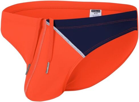 JINSHI Mens Drawstring Swimwear Quick-drying Swimming Briefs Bulge Pouch in Saudi Arabia