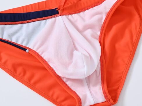 JINSHI Mens Drawstring Swimwear Quick-drying Swimming Briefs Bulge Pouch in Saudi Arabia
