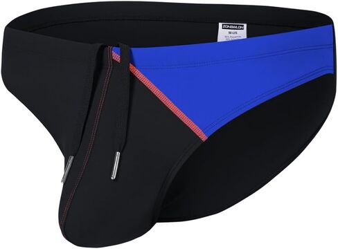 JINSHI Mens Drawstring Swimwear Quick-drying Swimming Briefs Bulge Pouch in Saudi Arabia
