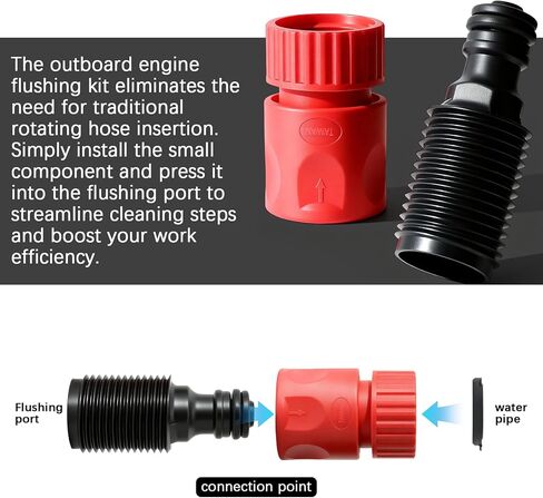 Gerox Outboard Flush Kit Compatible with Mercury, Mariner, Yamaha, and Suzuki Outboard Engines—Red in Saudi Arabia
