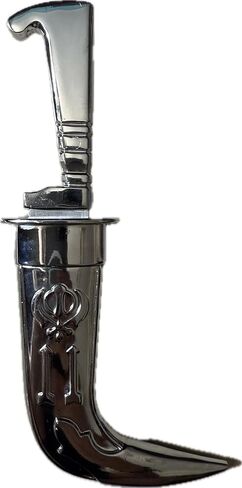 Sikh Kirpan Religious Ceremonial Dagger, 7 Inch Stainless Steel, Black with Gatra Belt in Kuwait