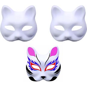 قناع ثعلب من HOHAJIU قناع وجه أبيض فارغ قابل للطلاء من أجل الحفلات التنكرية والحفلات التنكرية DIY ملحقات حفلات الهالوين in Kuwait