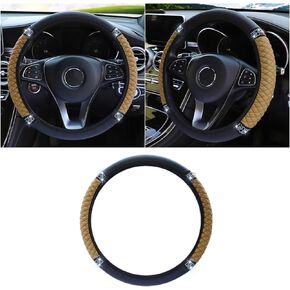 Bling Soft Leather Steering Wheel Cover, 15 Inch Colorful Rhinestones Auto Elastic Protector with Crystal Diamond for Women Girls, Car Accessories for Most Cars, SUVs (Beige)