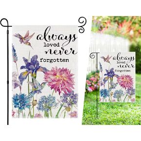 ترحيب الكوبية الربيع الصيف حديقة العلم زهرة زرقاء الزهور 12x18 بوصة مزدوجة من جانب في الهواء الطلق ساحة الأعلام ساحة الأعلام الموسمية للفناء الخارجي الديكور حديقة العلم (الكوبية الزرقاء) in Kuwait