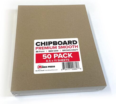 Chipboard Sheets 8.5 x 11 inch - 50 Sheets of 30 Point Brown Kraft Paper Board Compatible with Cricut Machine in Saudi Arabia