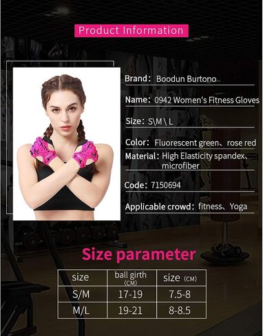 Anser 7150694 Woman Half Finger Girl Short Fingerless Gloves for Indoor Yoga Gym Fitness Body Building Training Outdoor Cycling Motorcycle Skate Skateboard Roller Skating Running Exercise in Saudi Arabia