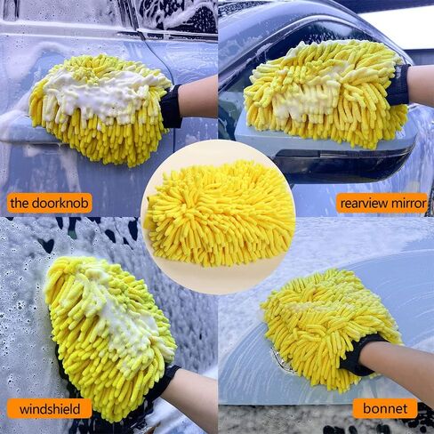 YUANQIAN 2-Pack Premium Chenille غسيل السيارات ميت ستوكات قفازات غسيل السيارات تنظيف ستوكات ميت تنظيف الملابس ستوكات لتنظيف السيارات والتنظيف المنزلي in Kuwait