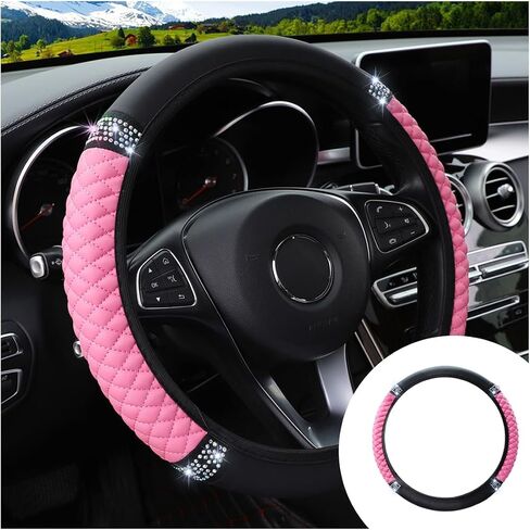 Bling Soft Leather Steering Wheel Cover, 15 Inch Colorful Rhinestones Auto Elastic Protector with Crystal Diamond for Women Girls, Car Accessories for Most Cars, SUVs (Beige) in Saudi Arabia