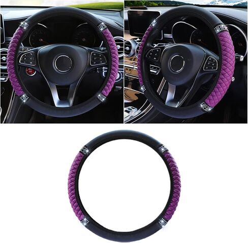 Bling Soft Leather Steering Wheel Cover, 15 Inch Colorful Rhinestones Auto Elastic Protector with Crystal Diamond for Women Girls, Car Accessories for Most Cars, SUVs (Beige) in Saudi Arabia