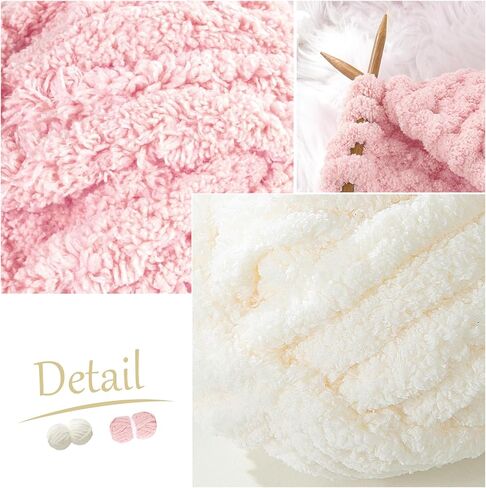 8 Pack Super Bulky Chunky Chenille Yarn for Hand Knitting,Big Yarn for Chunky Blanket,Large Thick Arm Knitting Yarn,Fluffy Soft Plush Jumbo Yarn Crocheting,Cream & Khaki in Saudi Arabia