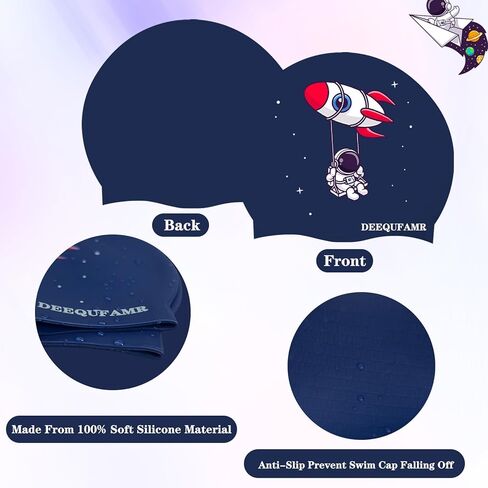 قبعة سباحة للأطفال للأولاد والبنات، قبعة سباحة من السيليكون مقاومة للماء للأعمار من 3 إلى 10 سنوات للأطفال الصغار والبنات والشباب، مريحة للشعر القصير/الطويل للحفاظ على جفاف الشعر in Kuwait