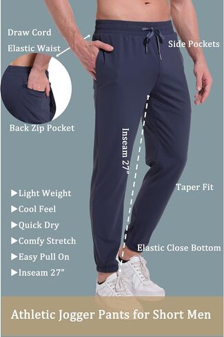 AbleTree Athletic Jogger Pants for Short Men 27" Inseam Stretch Quick Dry Active Pants with Back Zip Pockets in Saudi Arabia