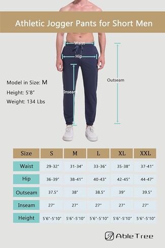AbleTree Athletic Jogger Pants for Short Men 27" Inseam Stretch Quick Dry Active Pants with Back Zip Pockets in Saudi Arabia