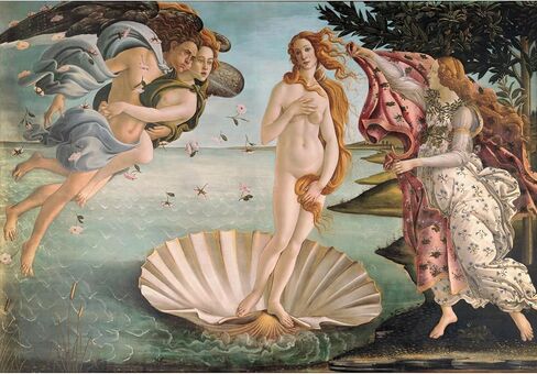 Anatolian Puzzle - The Birth of Venus, 2000 Piece Jigsaw Puzzle, #3966 in Saudi Arabia