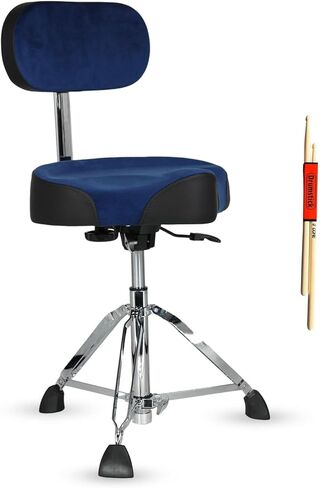5 CORE Drum Throne w Backrest 4" Padded Stool Airlift Adjustable 25" Drummer Chair w Ergonomic Motorcycle Seat Velvet Top Heavy Duty 441Lb Capacity for Adults & Kids - DS VEL Rest LVR (Blue) in Saudi Arabia