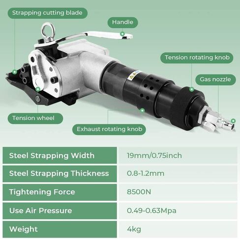 Hiedmeil Pneumatic Steel Strapping Machine - Metal Strapping Tensioner and Cutter Sealer Pneumatic Strapping Tool Set (19mm) in Saudi Arabia
