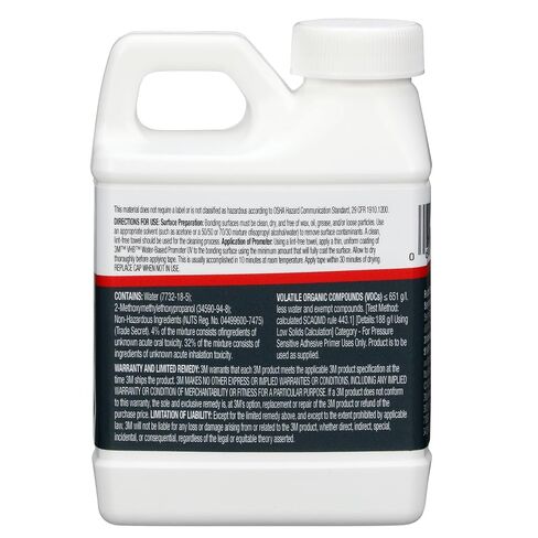 شريط 3M VHB معزز للأشعة فوق البنفسجية، أبيض، 1/2 لتر، غير قابل للاشتعال، التصاق محسن، سهولة التحقق من الأشعة فوق البنفسجية in Saudi Arabia