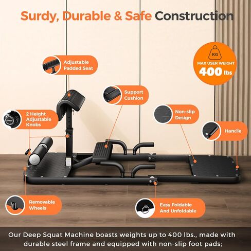 BODYRHYTHM Hip Thrust Machine with 2 Sets of Resistance Bands, Sissy Squat Machine, Squat Workout Machine & Glutes Workout Equipment, Bulgarian Split Squat Stand for Legged Lunges. in Saudi Arabia