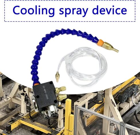 خرطوم تبريد بقاعدة مغناطيسية لنظام تبريد المخرطة مع فوهة هواء مرنة ووصلة رذاذ سائل التبريد in Kuwait